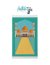 AL-ALEEM (Kids Janamaz)